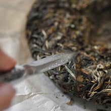 Muatkan imej ke dalam penonton Galeri, 2021 GuangGang LaoZhai - LEGEND OF TEA
