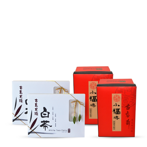 XiaoFuZhuan with White Tea Fairy Set - LEGEND OF TEA