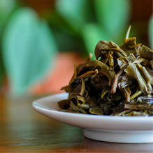 将图片加载到图库查看器，2021 Xiao Ba Wang - LEGEND OF TEA
