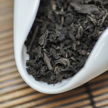 Muatkan imej ke dalam penonton Galeri, 18&#39; Ripe Puer Tea - LEGEND OF TEA

