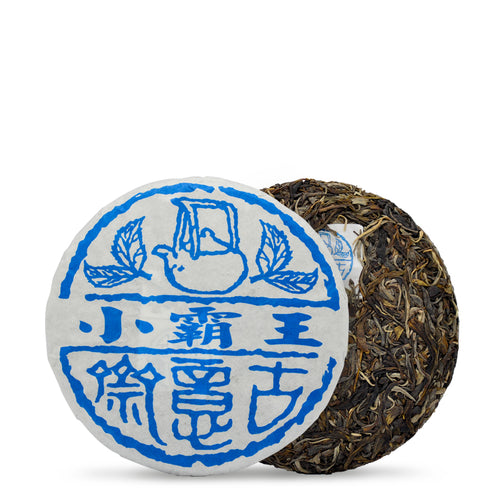 2021 Xiao Ba Wang - LEGEND OF TEA