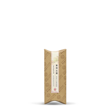 Load image into Gallery viewer, 2021 DianFeng Ancient Tree - LEGEND OF TEA
