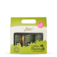将图片加载到图库查看器，Lots Japanese Matcha Green Tea Powder Buy 2 Free 1 - LEGEND OF TEA
