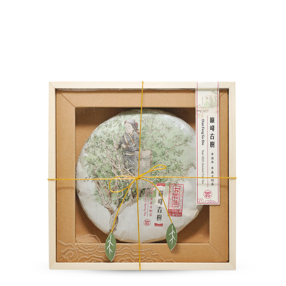2021 DianFeng Ancient Tree - LEGEND OF TEA