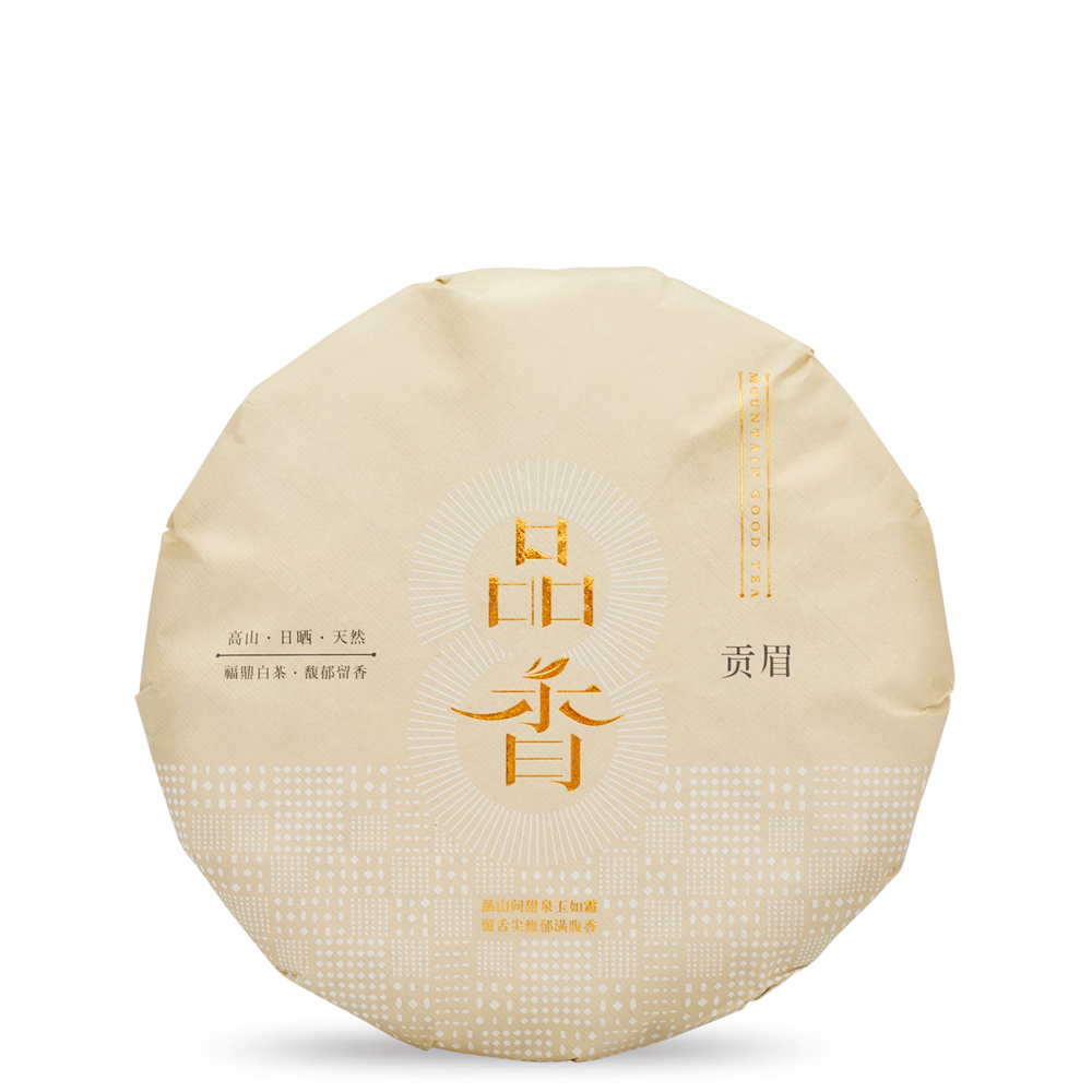 21' GongMei White Tea - LEGEND OF TEA