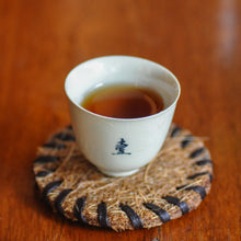 将图片加载到图库查看器，WuSanDi LaoCong - LEGEND OF TEA
