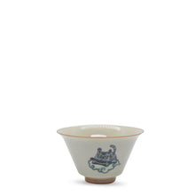 Load image into Gallery viewer, Honey Glazed Tiger Tea Cup - LEGEND OF TEA

