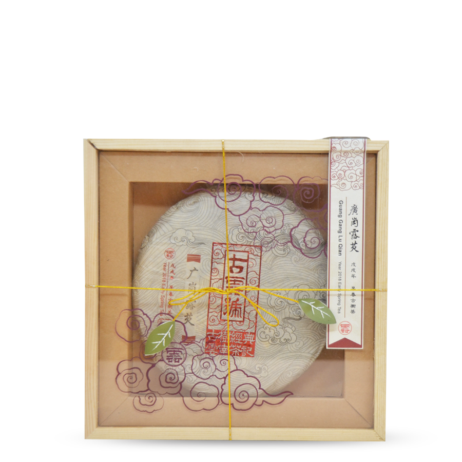 2018 Guang Gang Lu Qian - LEGEND OF TEA