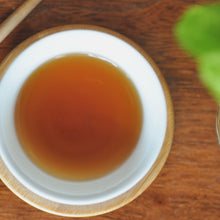 将图片加载到图库查看器，22&#39; GuYi Black Tea - LEGEND OF TEA
