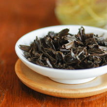 将图片加载到图库查看器，22&#39; GuYi Black Tea - LEGEND OF TEA
