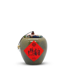将图片加载到图库查看器，Aged Rhythm Raw Puer Tea 70g - LEGEND OF TEA
