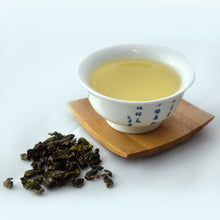 将图片加载到图库查看器，Imperial Tie Guan Yin 125G | 250G - LEGEND OF TEA
