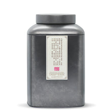 Load image into Gallery viewer, Traditional TanBei RouGui 150G | 500G - LEGEND OF TEA
