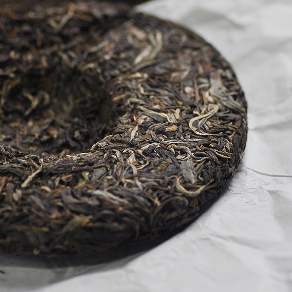 Wang Rice Tea 2022 Xiao Ba Wang Raw Puerh Tea – LEGEND OF TEA