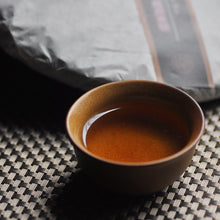 Muatkan imej ke dalam penonton Galeri, 21&#39; GongMei White Tea - LEGEND OF TEA
