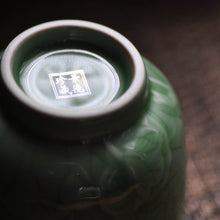 Muatkan imej ke dalam penonton Galeri, Celadon Relief Lotus Master Tea Cup | Tall - LEGEND OF TEA
