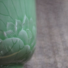 Muatkan imej ke dalam penonton Galeri, Celadon Relief Lotus Master Tea Cup | Tall - LEGEND OF TEA
