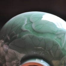 Muatkan imej ke dalam penonton Galeri, Celadon Relief Lotus Master Tea Cup | Bowl Shape - LEGEND OF TEA

