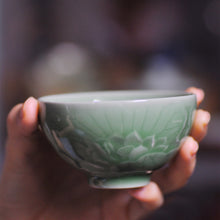 Muatkan imej ke dalam penonton Galeri, Celadon Relief Lotus Master Tea Cup | Bowl Shape - LEGEND OF TEA
