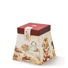 Muatkan imej ke dalam penonton Galeri, Gift Set [ Da Hong Pao | Ripe Puer Tea ] - LEGEND OF TEA
