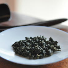 Muatkan imej ke dalam penonton Galeri, Taiwan Oolong Tea | Li Shan Cha - LEGEND OF TEA
