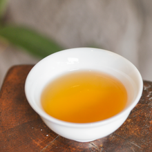 将图片加载到图库查看器，22&#39; FeiZiXiao Black Tea - LEGEND OF TEA
