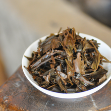 Load image into Gallery viewer, 22&#39; FeiZiXiao Black Tea - LEGEND OF TEA
