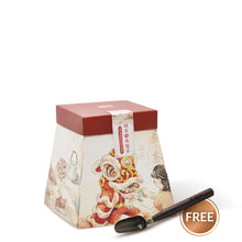 Load image into Gallery viewer, Gift Box Series - LEGEND OF TEA
