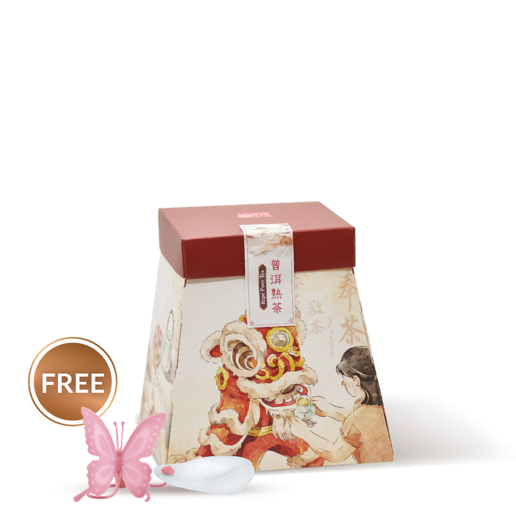 Gift Box Series - LEGEND OF TEA