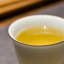 将图片加载到图库查看器，Ginseng Oolong Tea - LEGEND OF TEA
