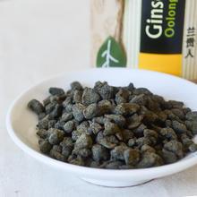 Muatkan imej ke dalam penonton Galeri, Ginseng Oolong Tea - LEGEND OF TEA
