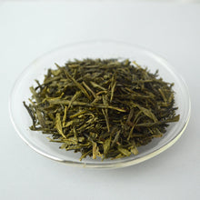将图片加载到图库查看器，Gift Set [ Blossoming Gifts ] - LEGEND OF TEA
