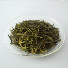 将图片加载到图库查看器，Steamed Green Tea 30 Teabag | 100G - LEGEND OF TEA
