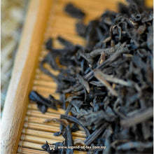 将图片加载到图库查看器，Liu Bao Tea Combo Set - LEGEND OF TEA
