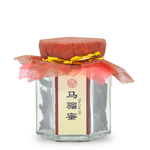 MaLiuMi - LEGEND OF TEA