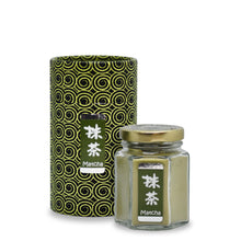 Load image into Gallery viewer, Lots Japanese Matcha Silver Label 45GX2 - LEGEND OF TEA
