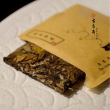 Muatkan imej ke dalam penonton Galeri, Peony White Tea - LEGEND OF TEA
