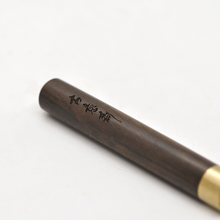 将图片加载到图库查看器，Puer Tea Knife - LEGEND OF TEA
