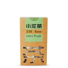 Muatkan imej ke dalam penonton Galeri, Xiao Tuo Cha Raw Puer | Mini Puer | 200g - LEGEND OF TEA
