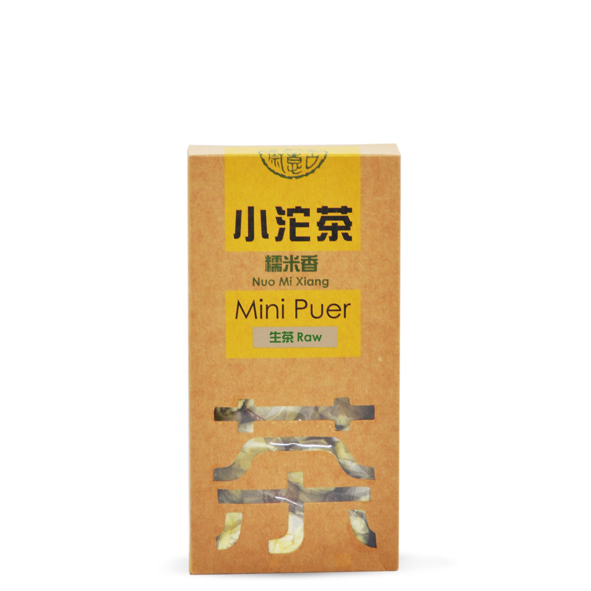 小沱茶糯米香| 200G – LEGEND OF TEA