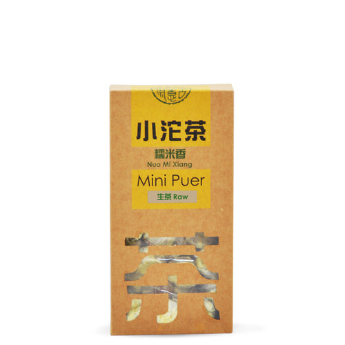 Xiao Tuo Cha Nuo Mi Xiang | Mini Puer | 200g - LEGEND OF TEA