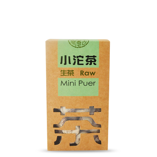 Xiao Tuo Cha Raw Puer | Mini Puer | 200g - LEGEND OF TEA
