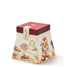 Load image into Gallery viewer, Gift Set [ Da Hong Pao | Ripe Puer Tea ] - LEGEND OF TEA
