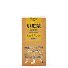 Load image into Gallery viewer, Xiao Tuo Cha Nuo Mi Xiang | Mini Puer | 200g - LEGEND OF TEA

