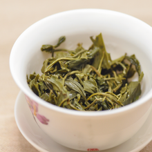 将图片加载到图库查看器，Selected Young Leaf Green Tea - LEGEND OF TEA
