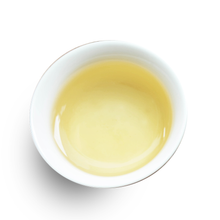 将图片加载到图库查看器，Silver Needle White Tea - LEGEND OF TEA
