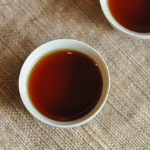 将图片加载到图库查看器，Chen Yao Yun Liu Bao 10G | 100G | 250G | 1KG - LEGEND OF TEA
