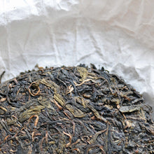 Load image into Gallery viewer, Year of Roaster Raw Puer - LEGEND OF TEA
