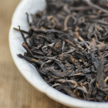 将图片加载到图库查看器，Chen Yao Yun Liu Bao 10G | 100G | 250G | 1KG - LEGEND OF TEA
