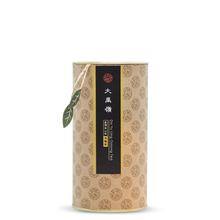 Load image into Gallery viewer, Taiwan Oolong Tea | Da Yu Ling - LEGEND OF TEA
